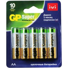 Батарейка GP Super Alkaline 15A/IVI-2CR10 AA, 10 шт.